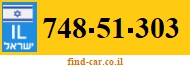 748-51-303
