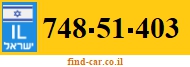 748-51-403