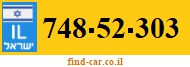748-52-303