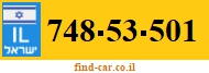 748-53-501