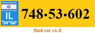 748-53-602