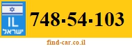 748-54-103