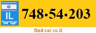 748-54-203