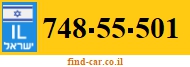 748-55-501