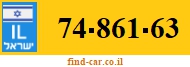 74-861-63