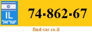 74-862-67