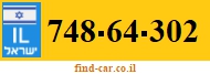 748-64-302