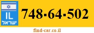 748-64-502