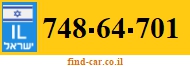 748-64-701