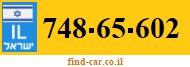 748-65-602