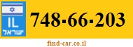 748-66-203