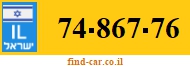 74-867-76