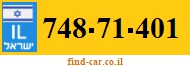 748-71-401