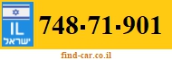 748-71-901