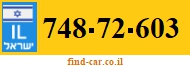 748-72-603