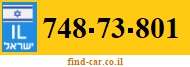 748-73-801