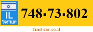 748-73-802