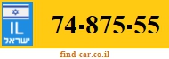 74-875-55