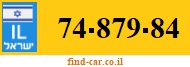 74-879-84