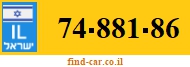 74-881-86