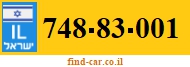 748-83-001
