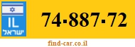 74-887-72