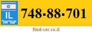 748-88-701