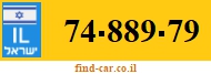74-889-79