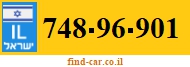 748-96-901
