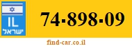 74-898-09