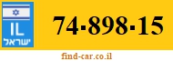 74-898-15