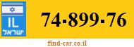 74-899-76