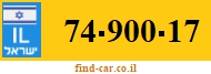 74-900-17