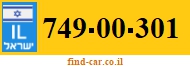 749-00-301