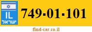 749-01-101