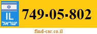749-05-802