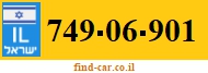 749-06-901