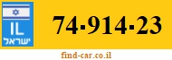 74-914-23
