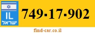 749-17-902