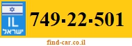 749-22-501