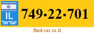 749-22-701