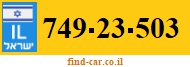 749-23-503