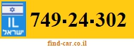 749-24-302