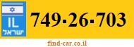 749-26-703