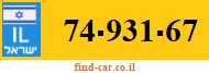 74-931-67