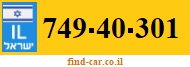 749-40-301