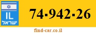 74-942-26