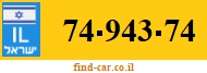 74-943-74