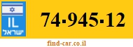 74-945-12
