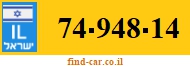 74-948-14